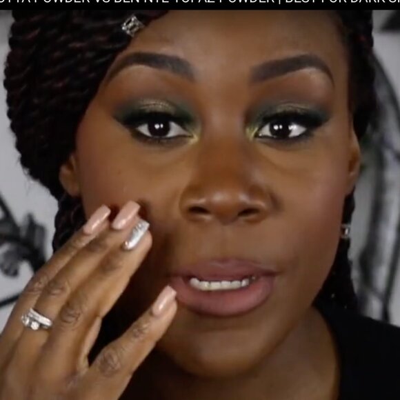 NEW 7 Piece Beauty Bundle,  Clinique Cosmetic Bag for Dark Skin - Picture 2 of 8